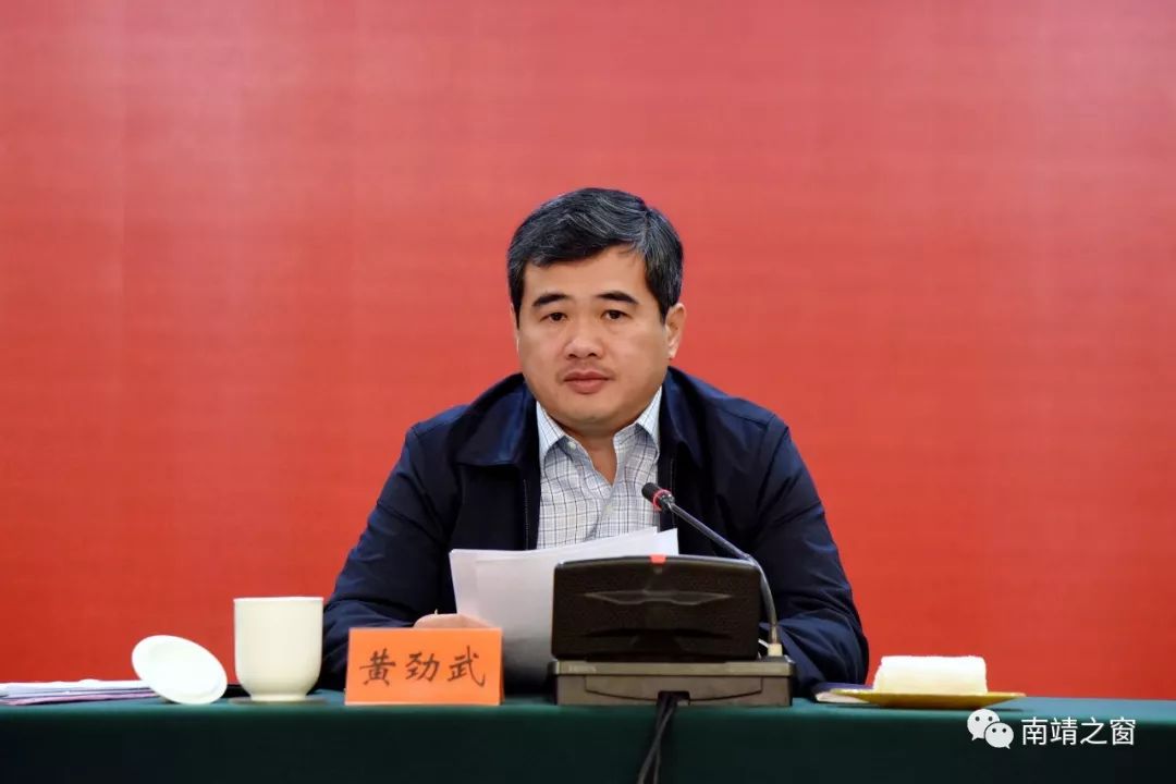 县委书记黄劲武,县委常委,政法委书记何艳水,副县长赖国贤,县政府党组