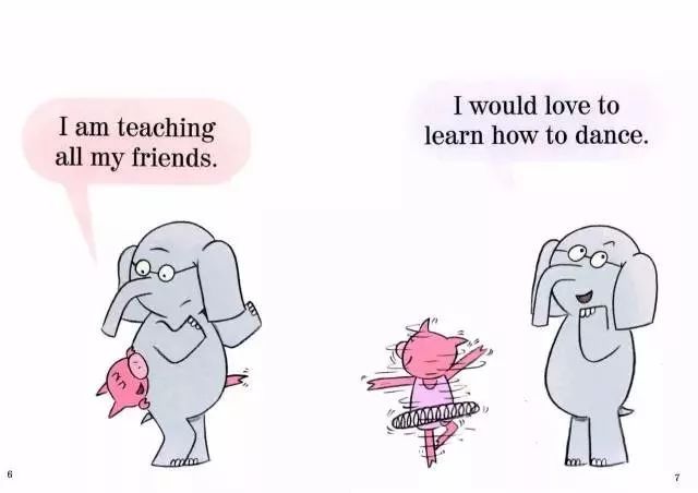 胖胖阿姨讲故事听说最近流行大象舞