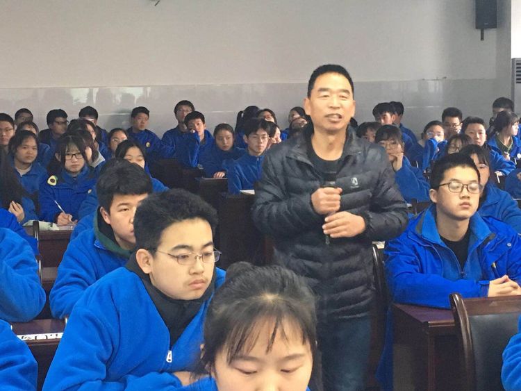 逐梦高一决胜杜中六渭南市杜桥中学2022届系列讲座第六期