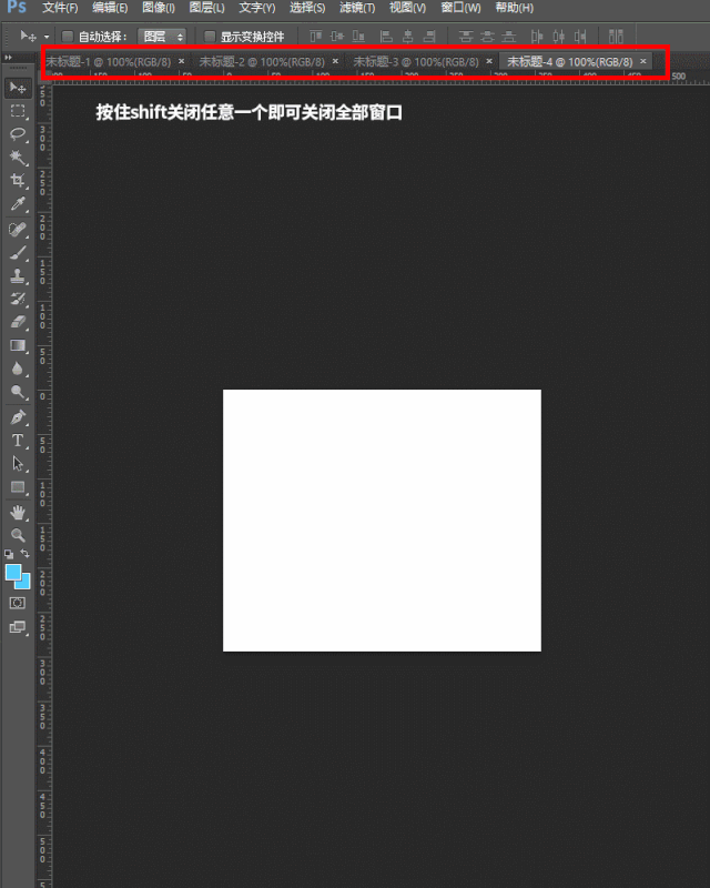 640_800竖版 竖屏gif 动态图 动图