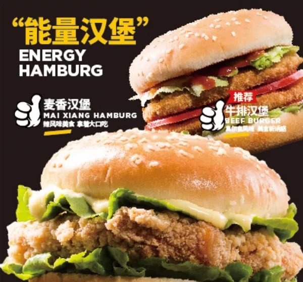 大雪来临寒冷的冬天动力鸡车替你驱走严寒