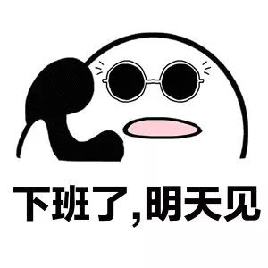 全域旅游丨明天约您一起沙湾古镇动漫行