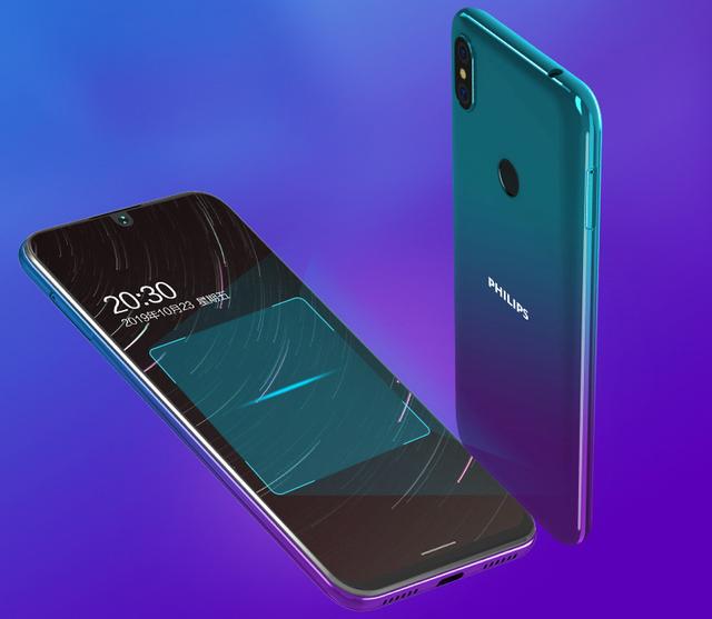 原创双12买什么?飞利浦s610时尚手机成为性价比首选