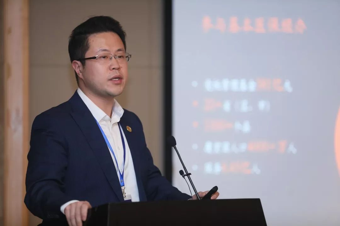 平安健康李帅线上将成健康险主战场科技应用为发展提供新动能