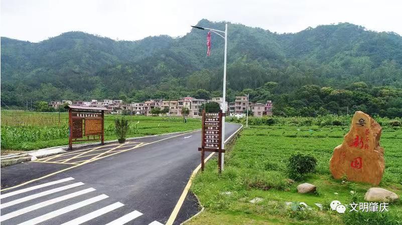 近年来,出头村人居环境得到较大改善.