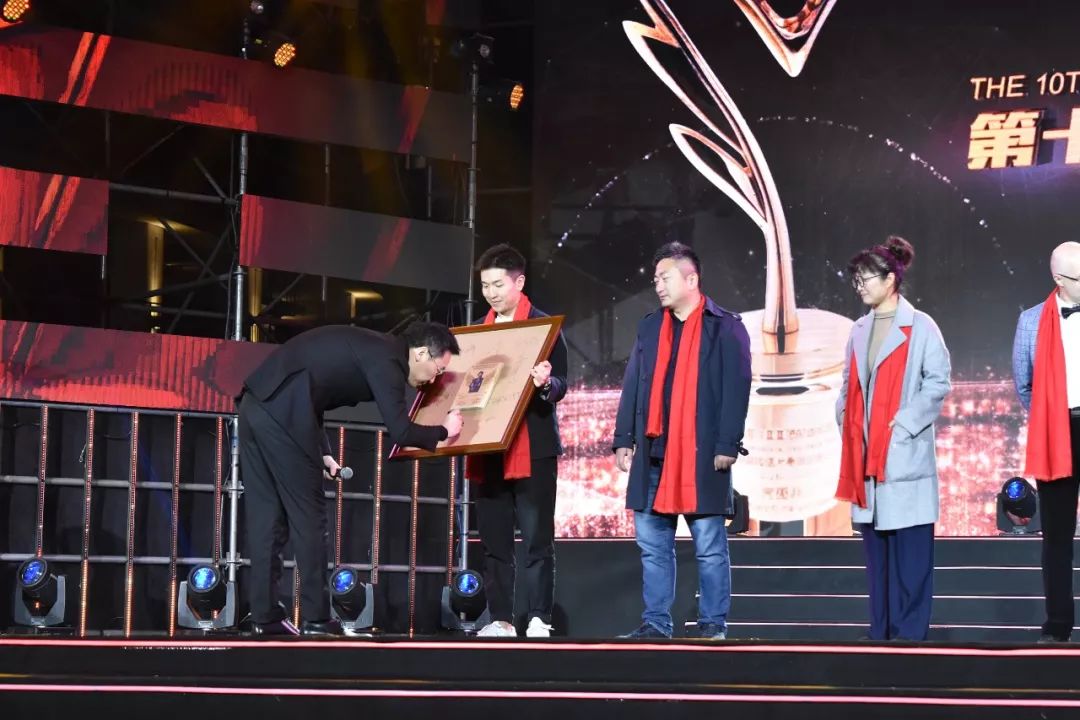 光明烙画为国际新媒体短片节添彩