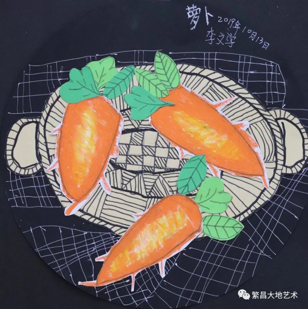 2020我是快乐小画家第五届少儿网络手工绘画大赛第一批作品