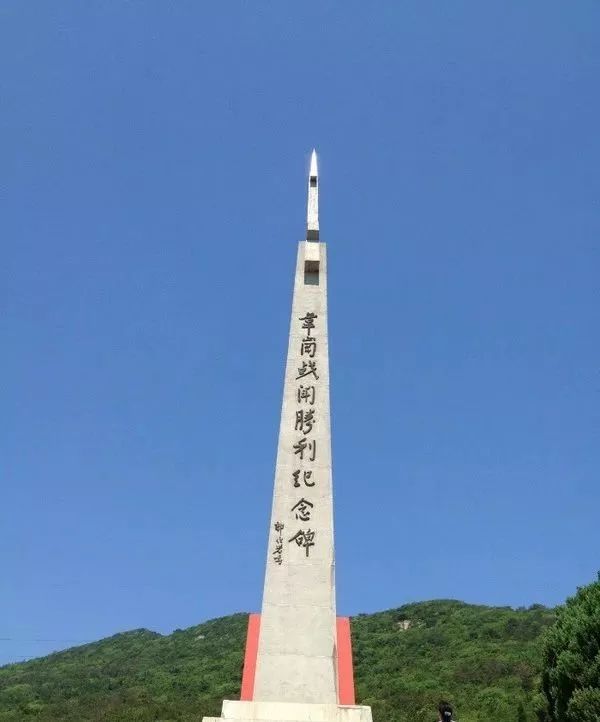 可焦山古炮台遗址,苏南抗战胜利纪念碑,韦岗战斗遗址纪念馆(韦岗伏击