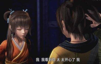 秦时明月天明与月儿是官配天明沦为工具人