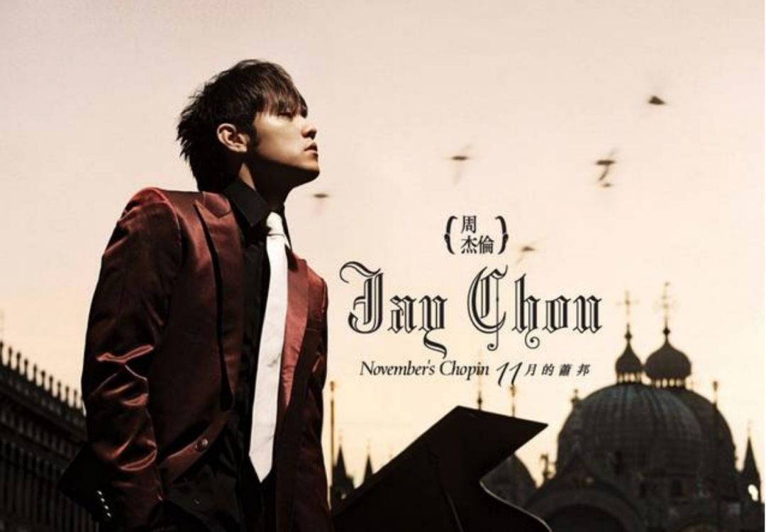 在人人参与,人人歌唱的氛围里,听众和流行音乐实现了前所未有的亲密