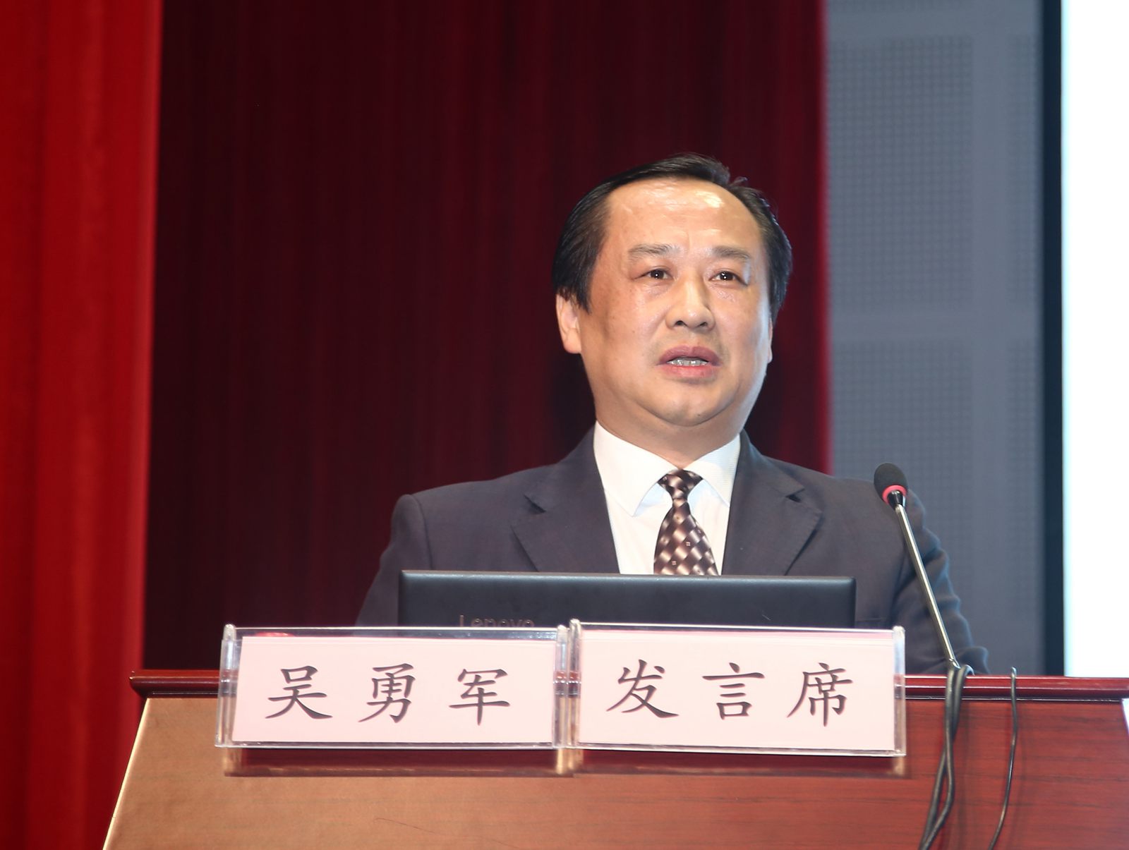 为病寻理——湘潭市第一人民医院吴勇军教授