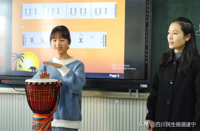 遂宁中学举行2019年教育教学研究会!坚持立德树人(图28)