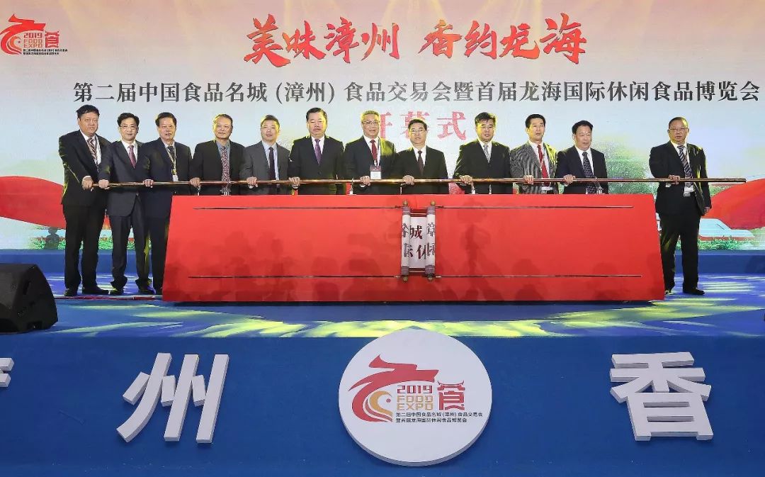 指导组组长丁志隆,副组长刘立成,市领导阮开森,吴文团,陈水树,柳建聪