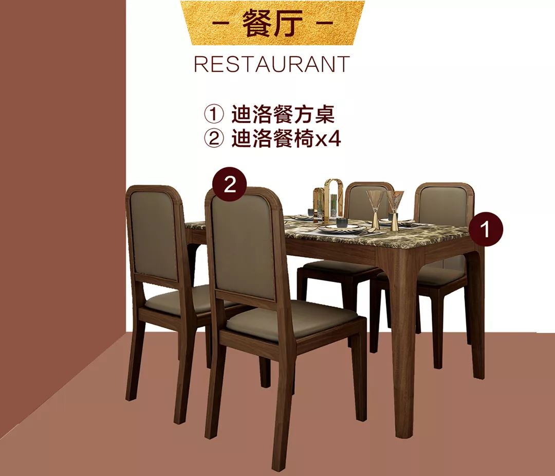 索菲亚：瞄准个性化需求 提倡“超一级质量标准”