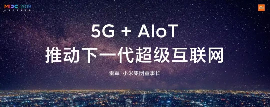 2020將發5款新iPhone？不僅有5G，還會有iPhone SE2 科技 第3張