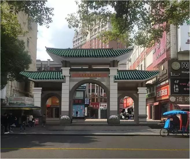 南雷路获评宁波市级荣誉!