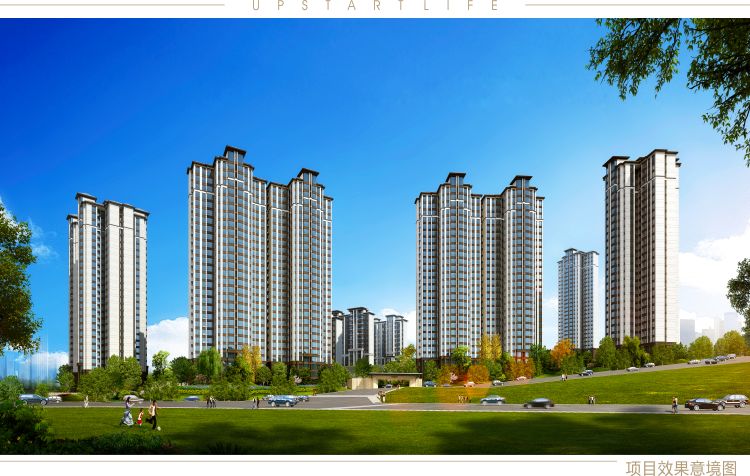 阳光·翡翠台 ∫ "冠销古蔺,载誉加推!