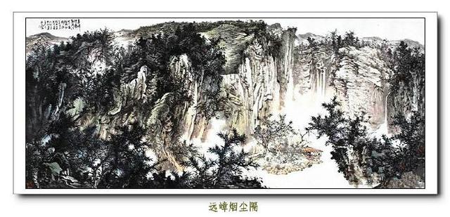 夢迴家山周逢俊水墨山水畫