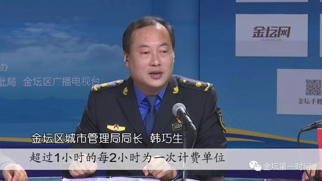 在今天上午的《政风热线》直播节目中,区城管局局长韩巧生表示:居民们