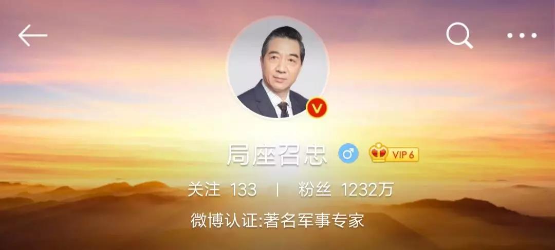 坐拥千万微博粉丝的局座召忠竟然被这样一个孩子震撼了