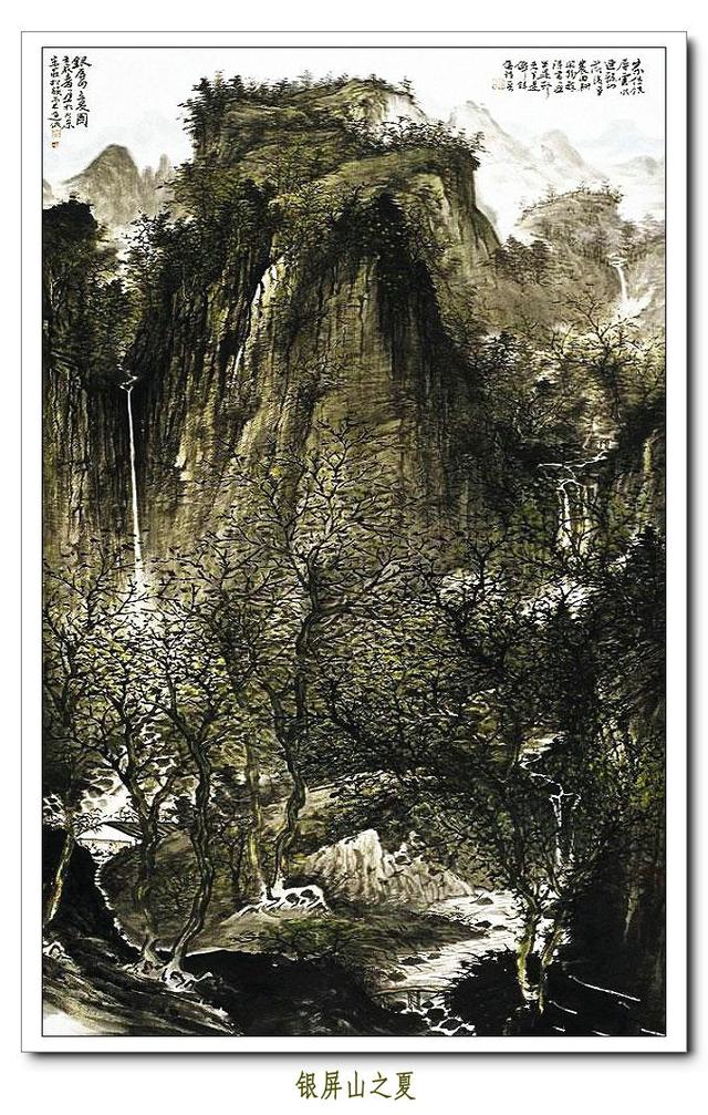 梦回家山 -- 周逢俊水墨山水画_作品