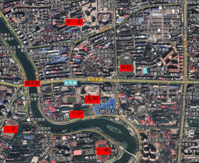 土拍簡報|佘湖新城a10#地塊終被友阿拿下,最終成交價774萬/畝_邵陽