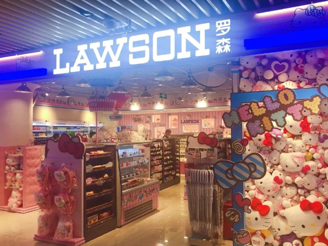 魔都这6家官方授权的动漫主题餐厅柯南火影hellokitty拯救吃饭不乖熊