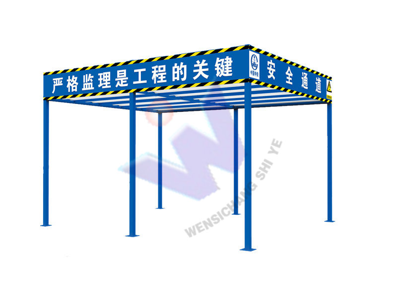 工具式鋼筋加工棚需在醒目處掛操作規程圖牌,圖牌 的尺寸為:寬×高=