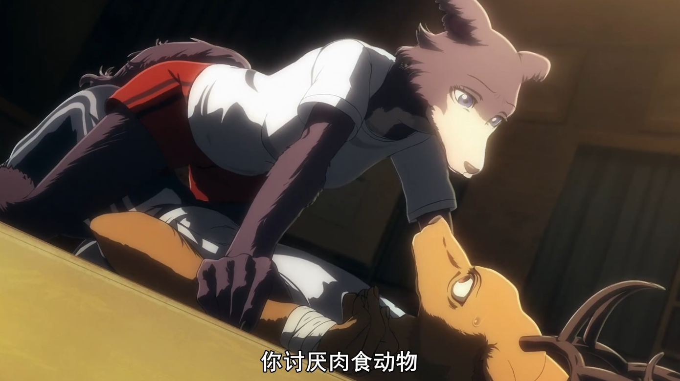 动物狂想曲公狼喜欢一只兔子母狼心碎还是兔子比母狼更香