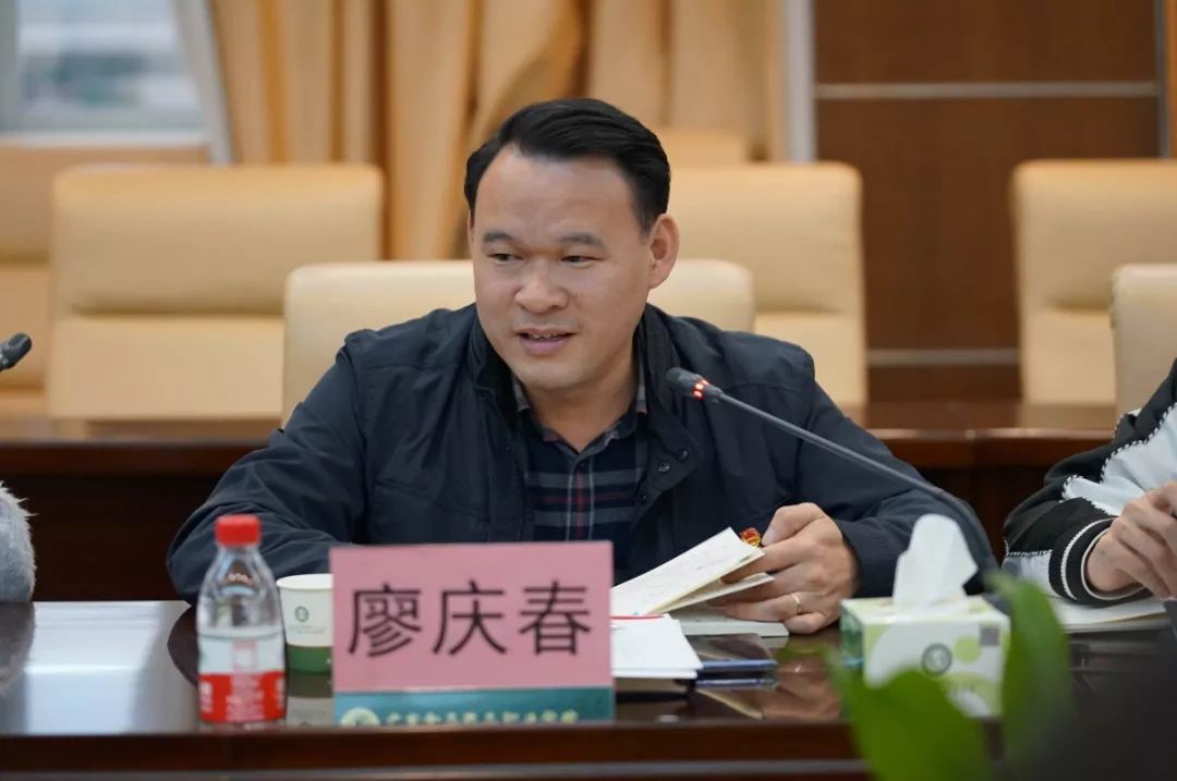 团省委学校联系日第112站广东食品药品职业学院