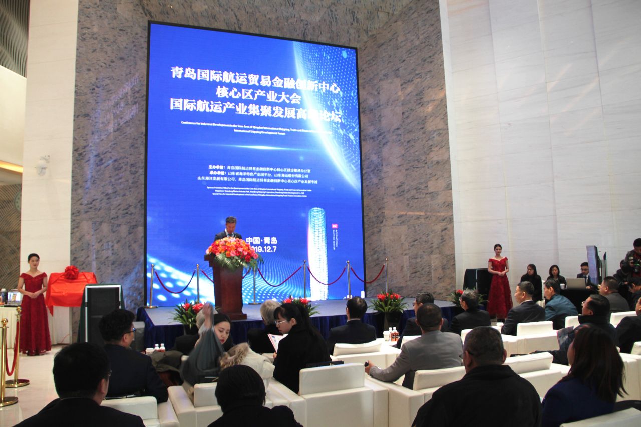 聚合智能产业发展大会在武汉举办 聚合“三大件”热度高