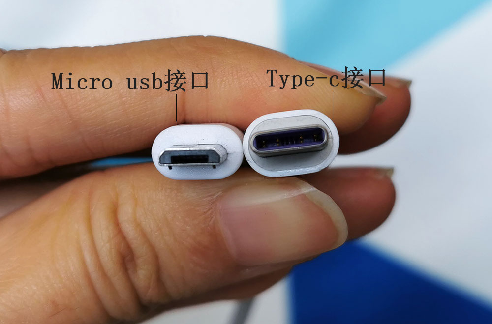 值得關注為什麼現在新出的手機都悄悄換成了typec接口