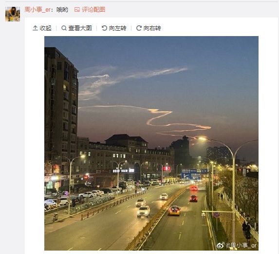 中国哪里出现过龙天上图片