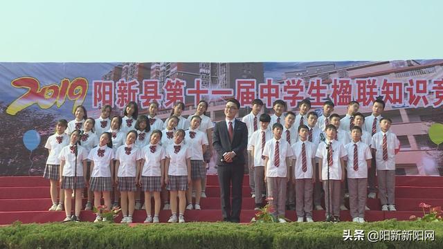 阳新县第十一届中学生楹联知识竞赛在韦源口中学举行(图2)