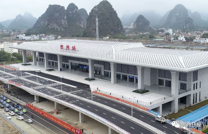 北,三江南,五通,桂林西,阳朔,恭城,钟山西,贺州,东安东,全州南,兴安北