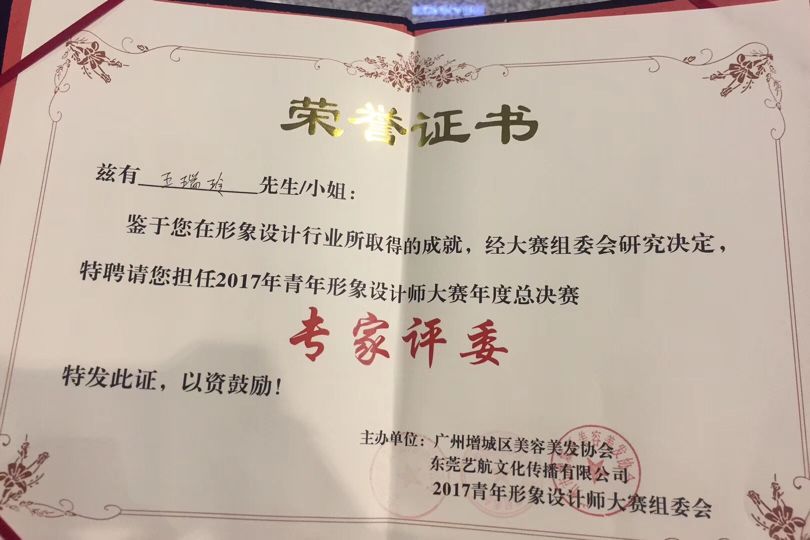 让我们向师姐学习,在前进的路上不断探索,不断学习