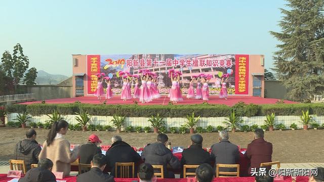 阳新县第十一届中学生楹联知识竞赛在韦源口中学举行(图1)