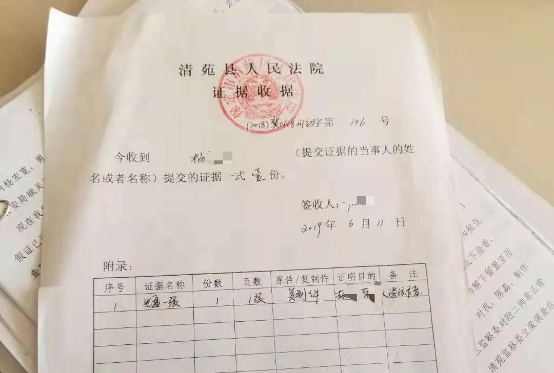 保定一男子派出所自縊所長疑讓民警頂罪未被起訴清苑政法委已介入調查