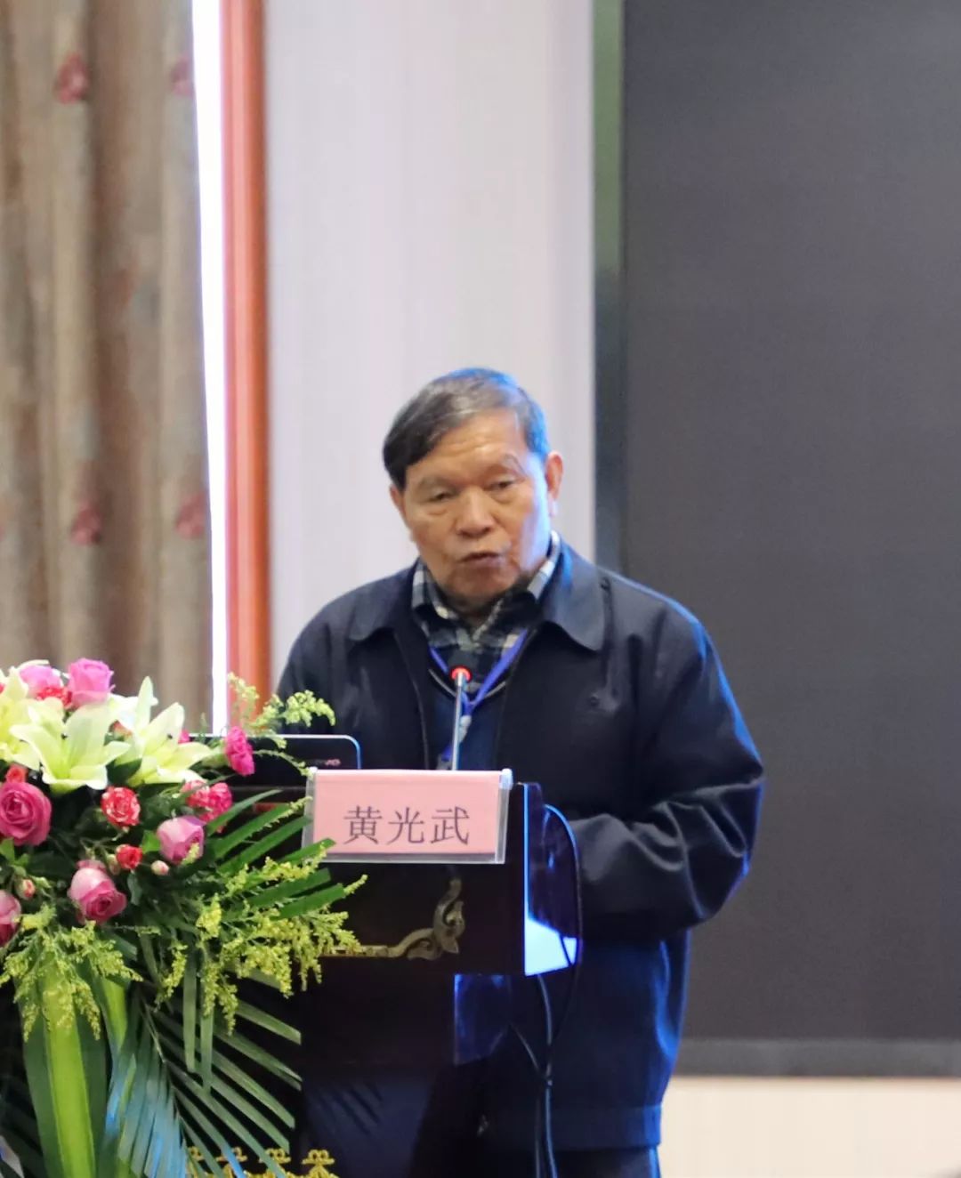 原广西医科大学校长黄光武分享了医养结合与大健康发展的课题西安交通