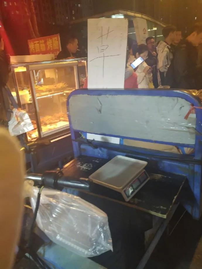 图片[24] - 【xizi被窝段子20191208】不要被任何人阻挡 去你想去的地方吧 - xizi