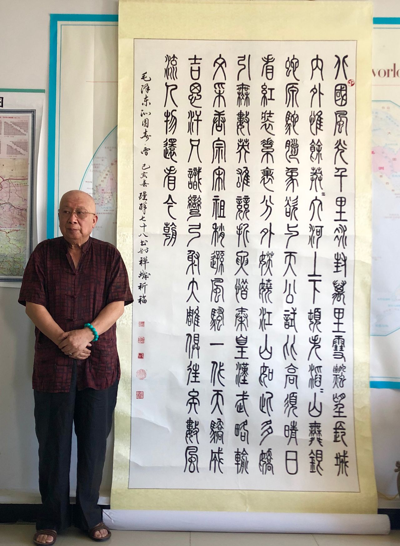 醒者诗书画,醉也精气神——诗,书画家沈芳作品赏析