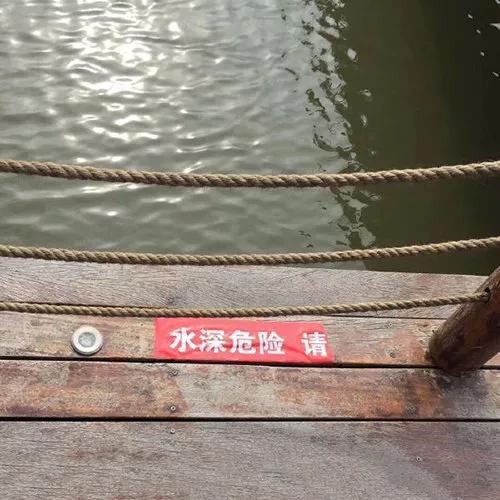 图片[15] - 【xizi被窝段子20191208】不要被任何人阻挡 去你想去的地方吧 - xizi