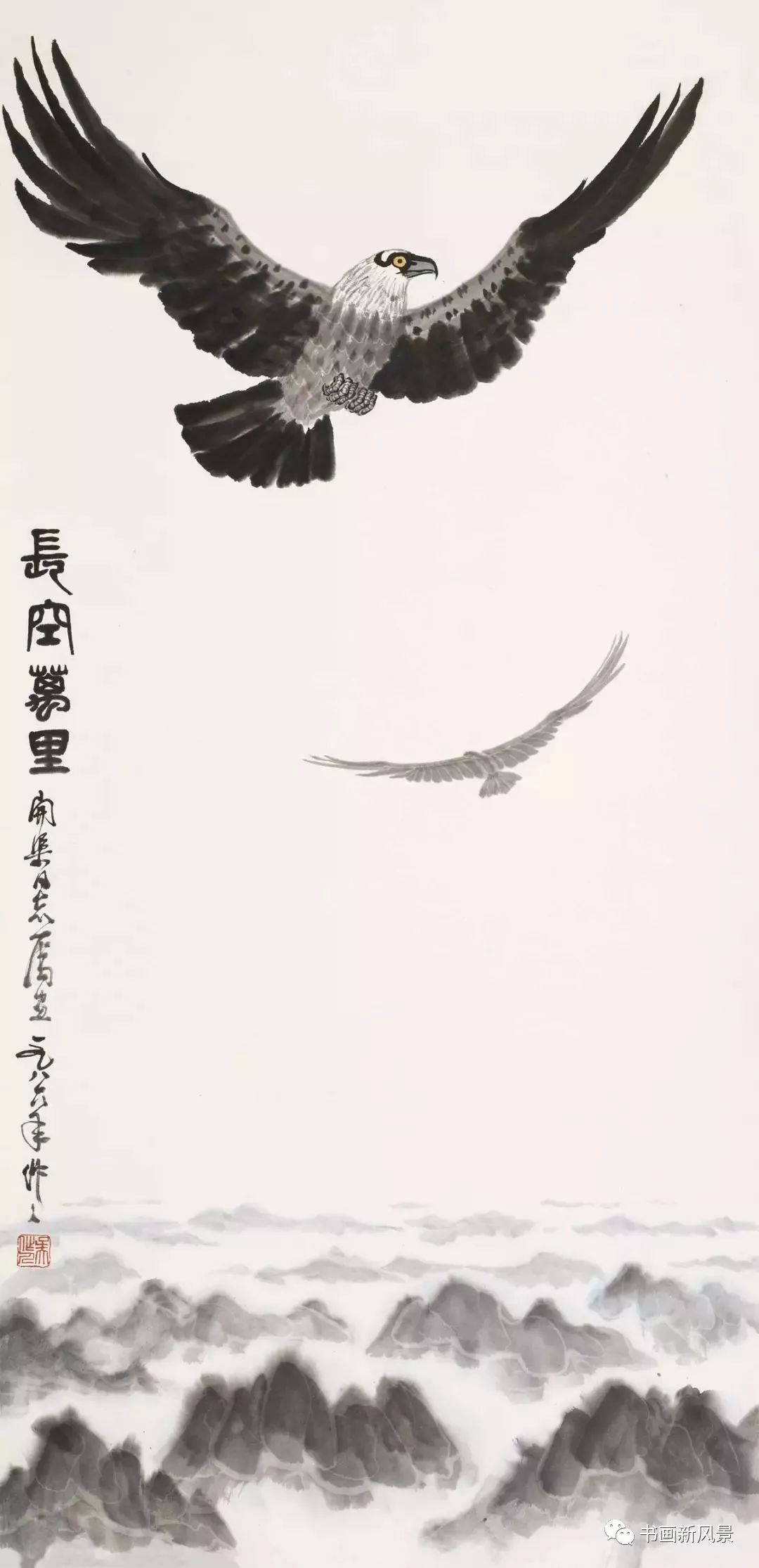 看吴作人的这些画胜似闲庭信步