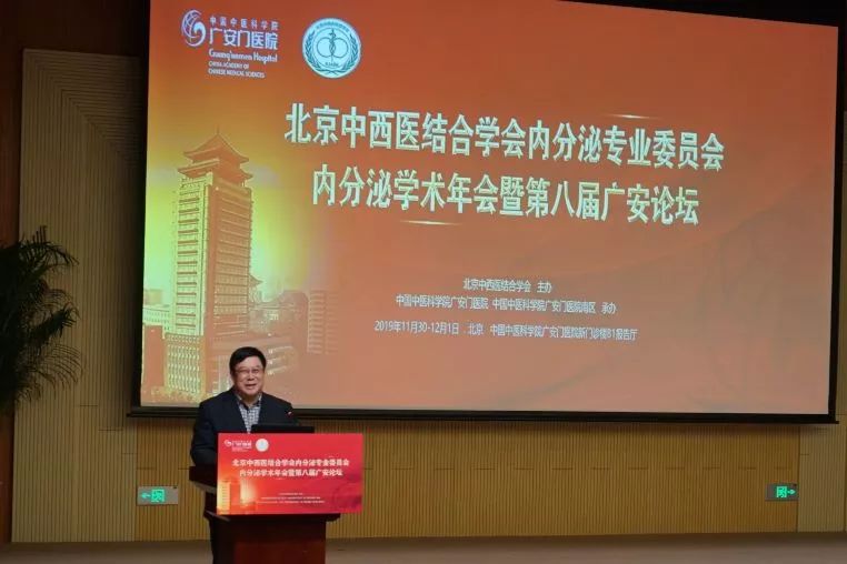 包含广安门医院热门科室黄牛票贩子电话的词条