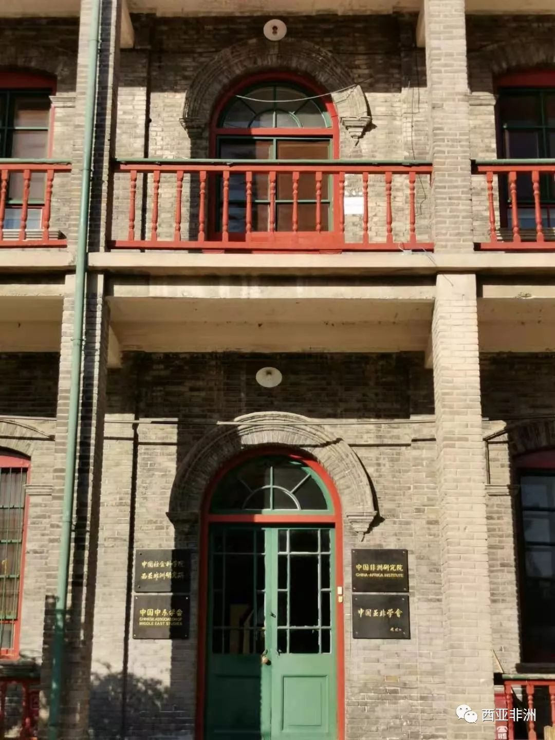 五十三年云和月,百张美图来纪念_张自忠路