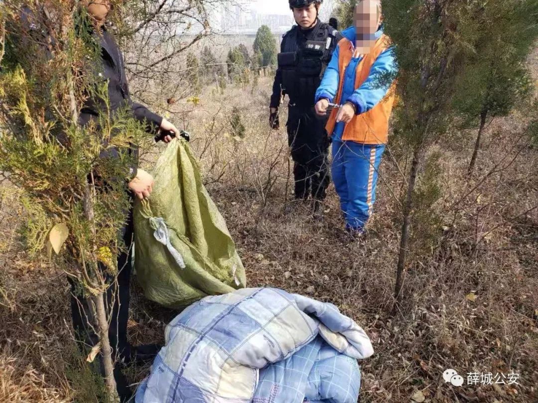 指认作案现场图片