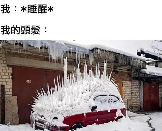 图片[4] - 【xizi被窝段子20191208】不要被任何人阻挡 去你想去的地方吧 - xizi