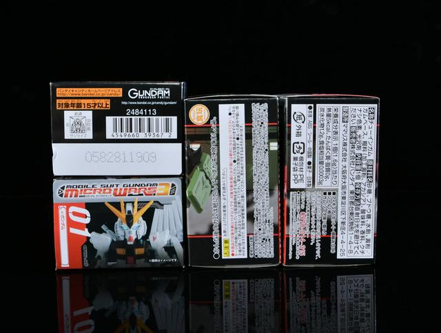 78官测:万代 机动战士高达 micro wars 3