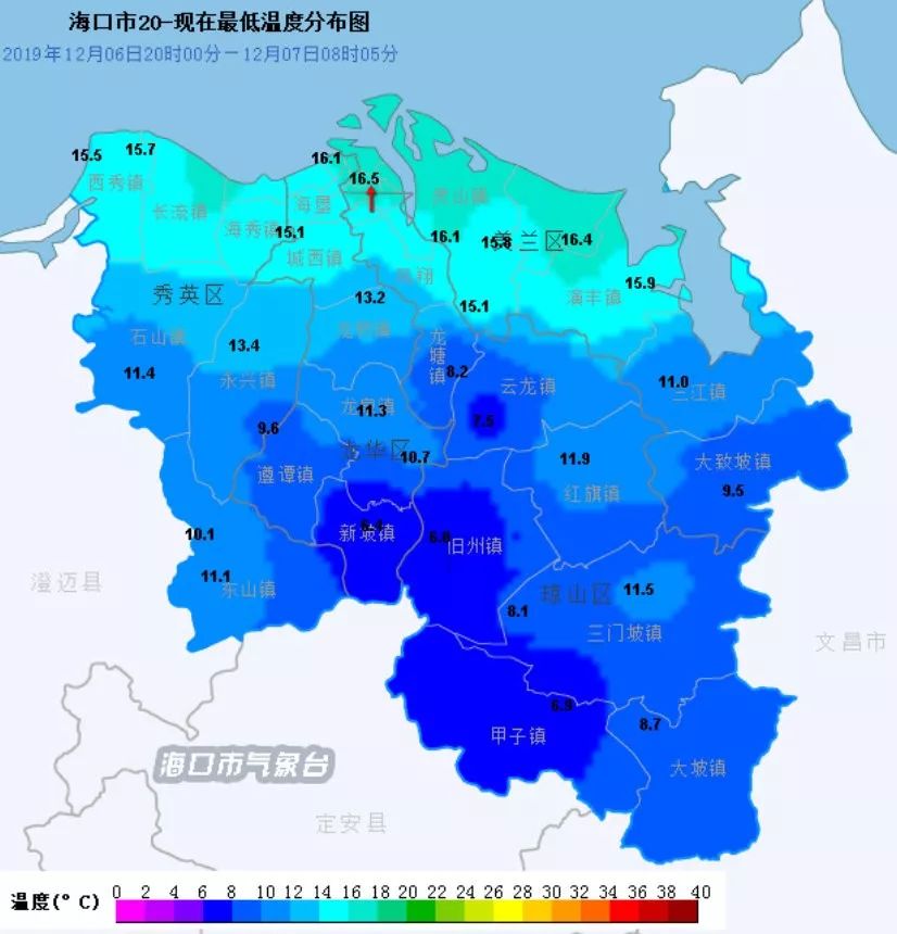 通知冷空气动真格了27临高现今冬以来全省最低温