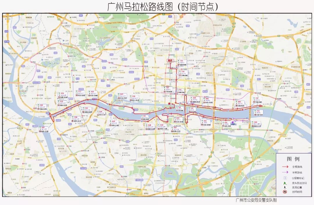 广马多图 视频全程!疯狂"蹭热点"的造型亮了